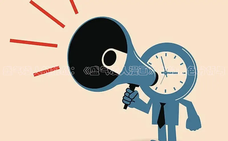 汗汗阅读下拉式